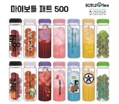 마이보틀 패트 500ml